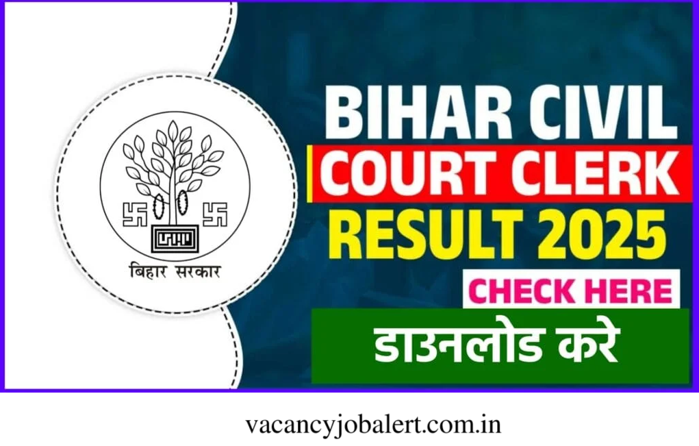 Bihar Civil Court Clerk Result 2025