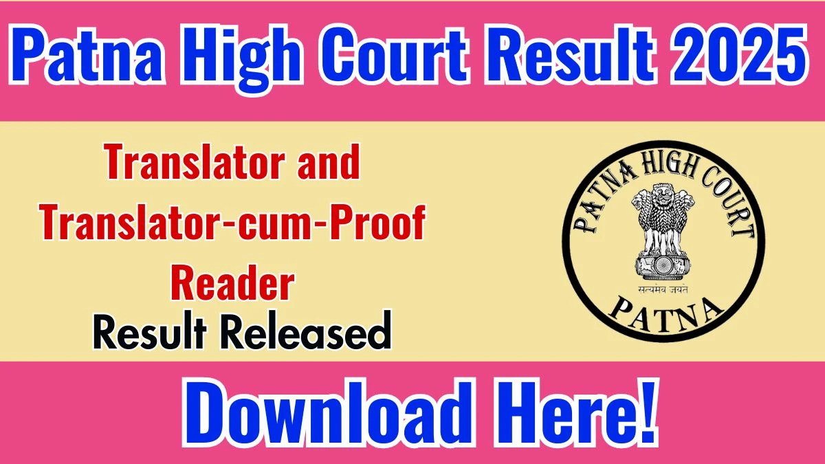 Patna High Court Translator Result 2025 PDF