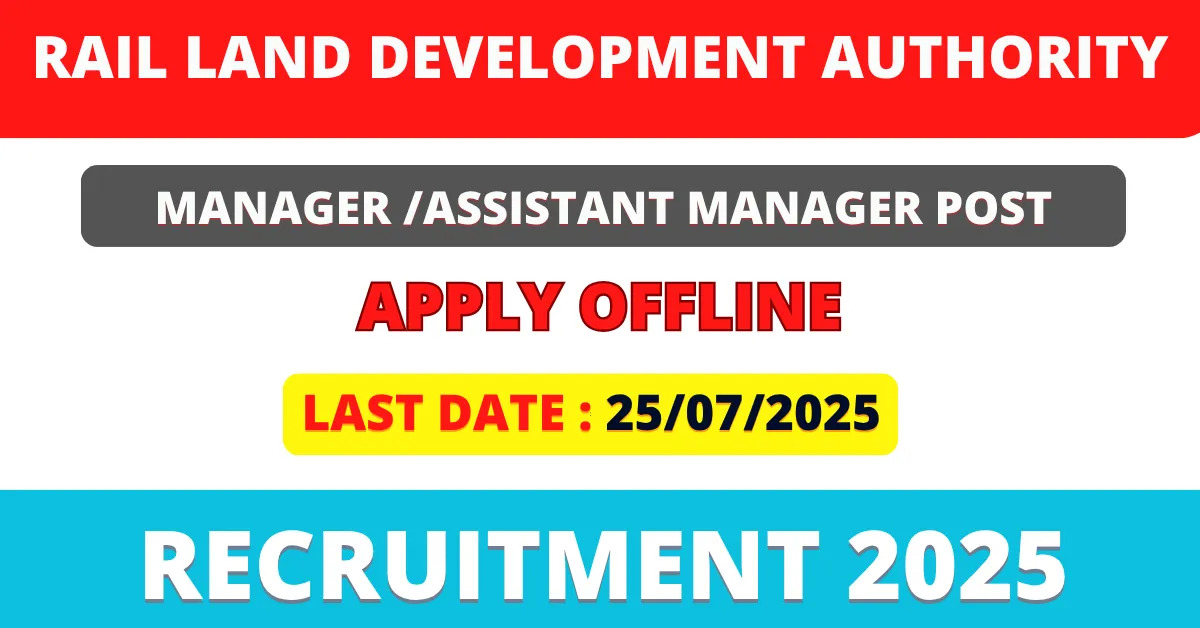 RLDA Manager Jobs 2025 – Apply Offline